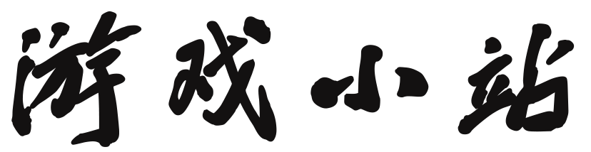 股票站投资行